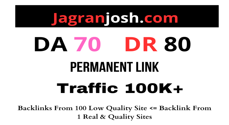 Editorial Guest Post on JagranJosh, Jagranjosh.com DA 70